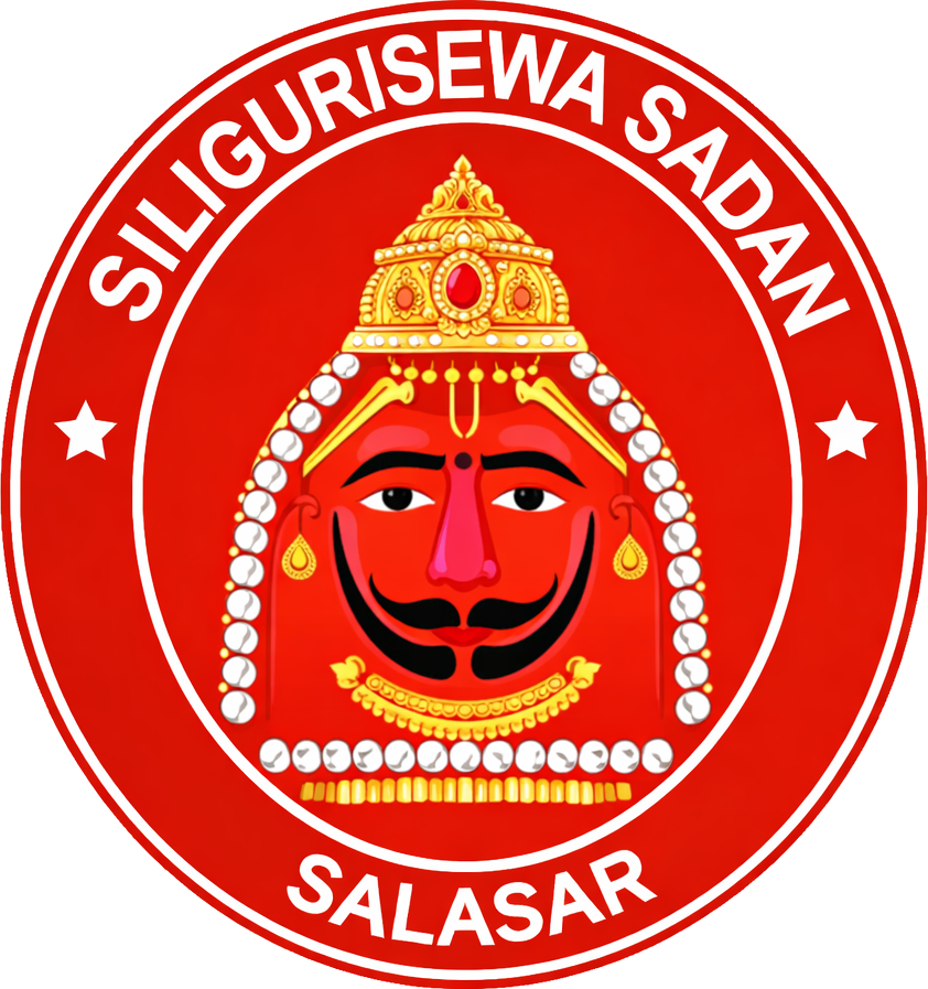 Siliguri Sewa Sadan-Logo